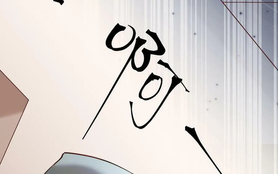 第53话 终有结果98