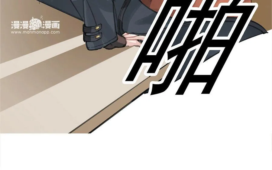 第04话 血染的“礼物”76