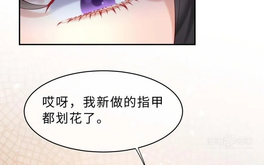 第71话 母亲19