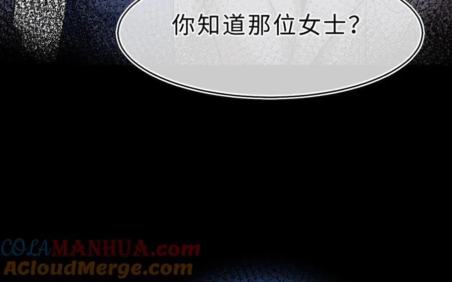 第70话 姐姐116