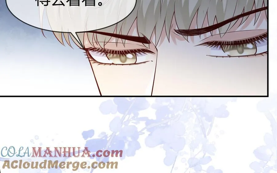 第65话 我的心意84