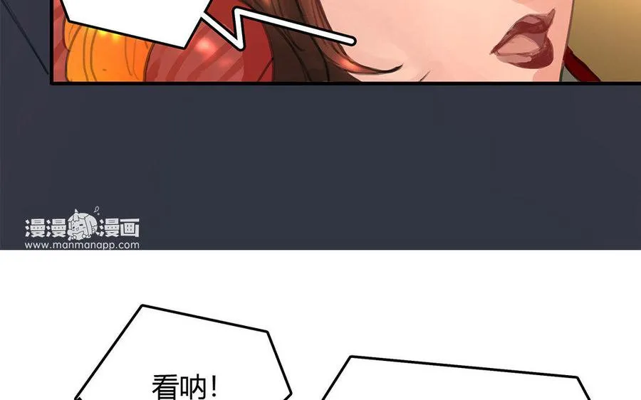 第03话 深夜急诊65