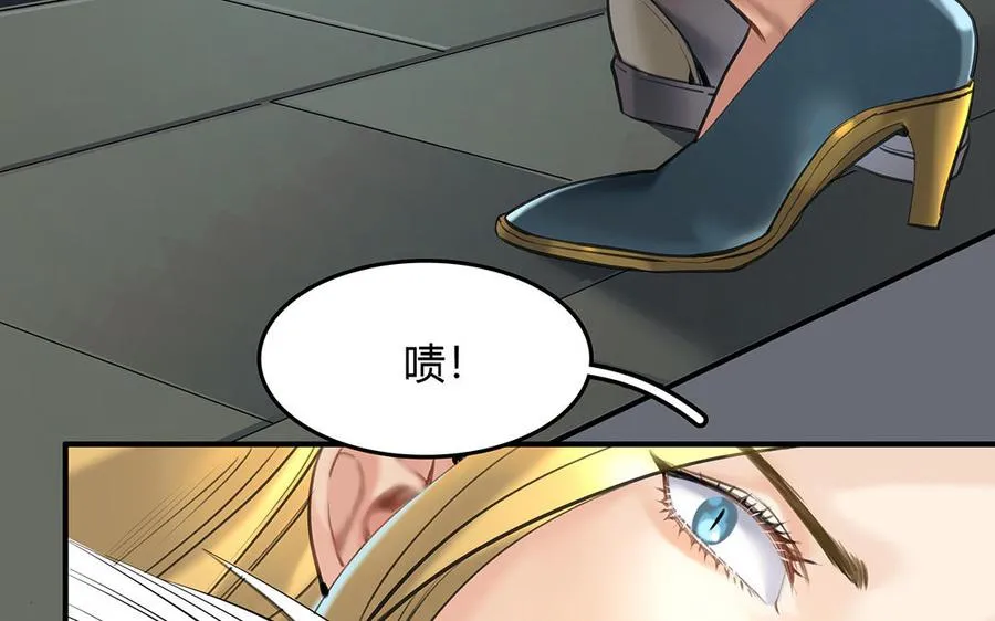 第41话 科莱的反击37