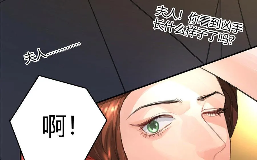 第03话 深夜急诊64