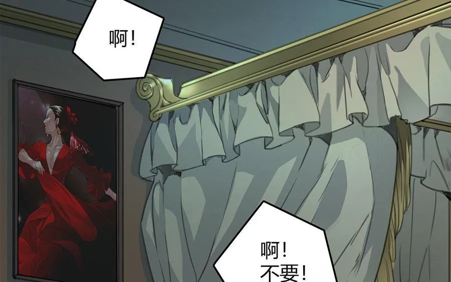 第05话 疯子56