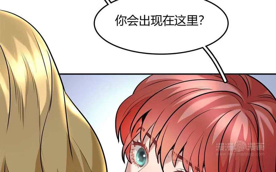 第26话 意想不到43