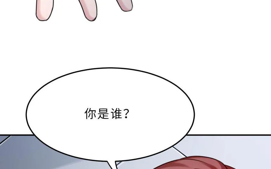 第77话 理想17