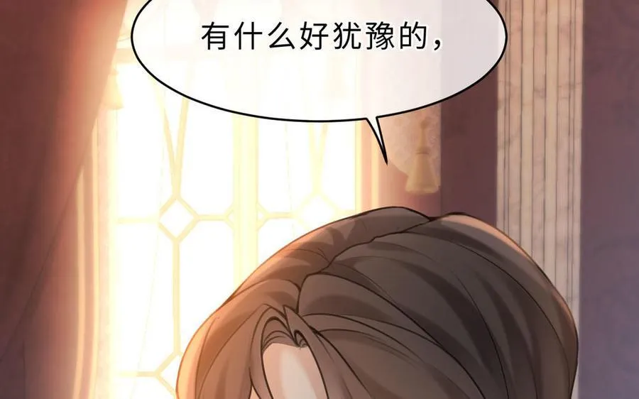 第71话 母亲145