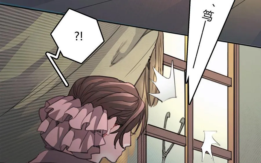 第05话 疯子64