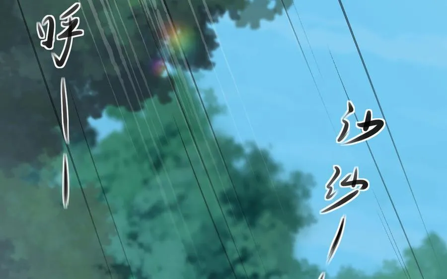 第59话 穿梭于82