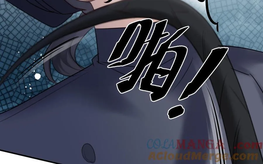 第76话 兰斯失踪40
