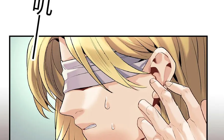 第37话 花开的声音59