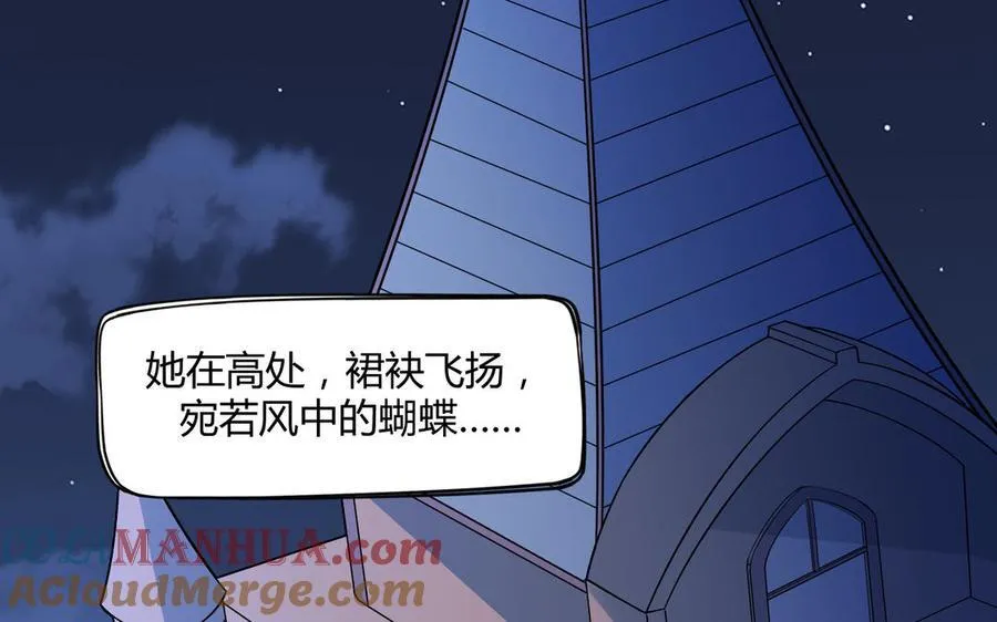 第64话 内疚20
