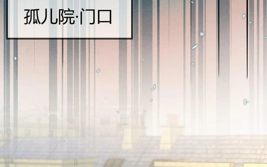 第53话 终有结果58