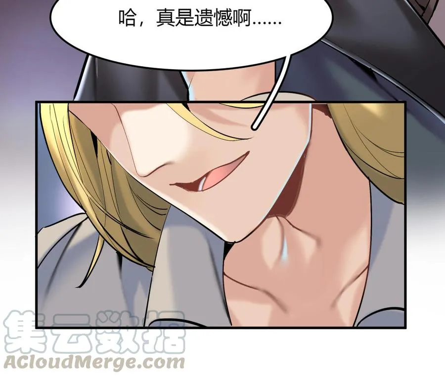 第38话 对话42