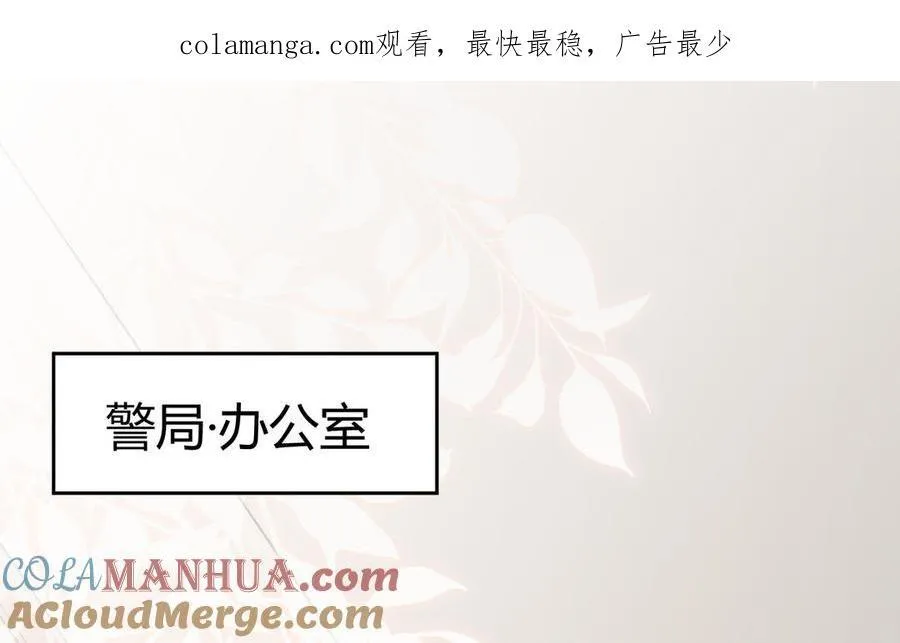 第66话 来迟一步0