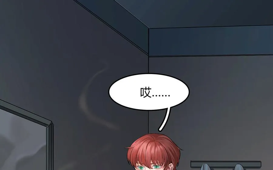 第36话 科莱的计划28