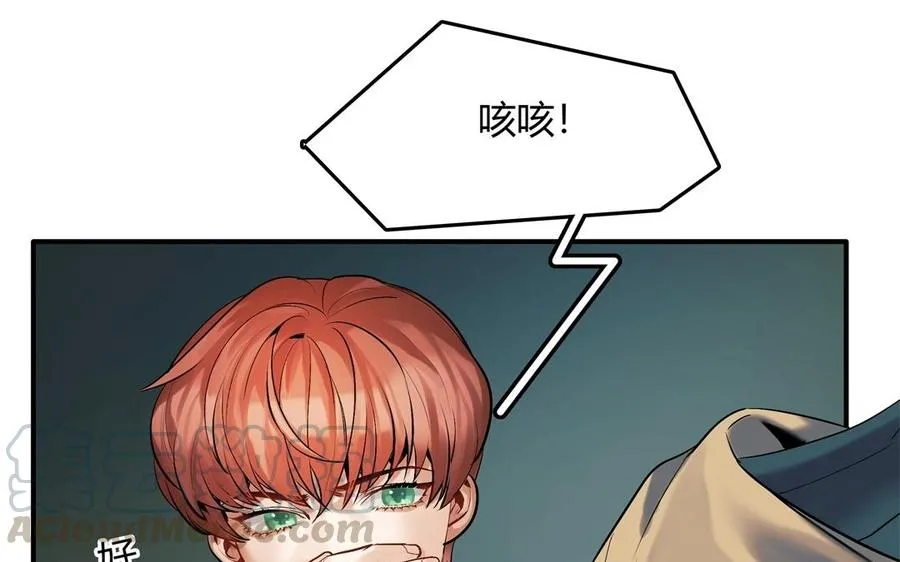 第35话 被囚禁的哨兵们57