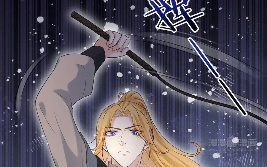 第67话 线索浮现13