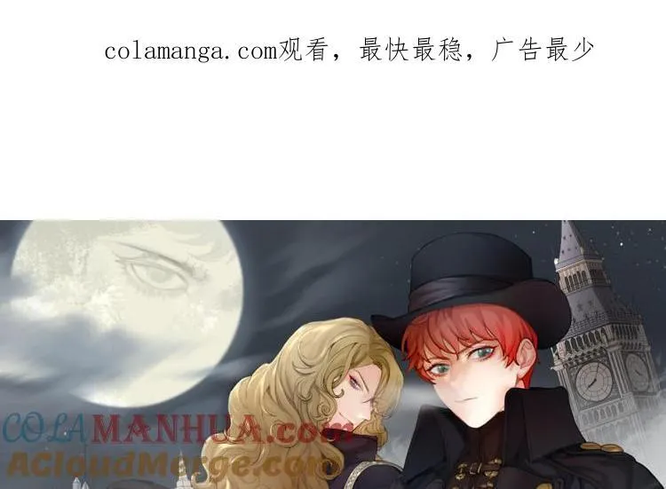 第71话 母亲188