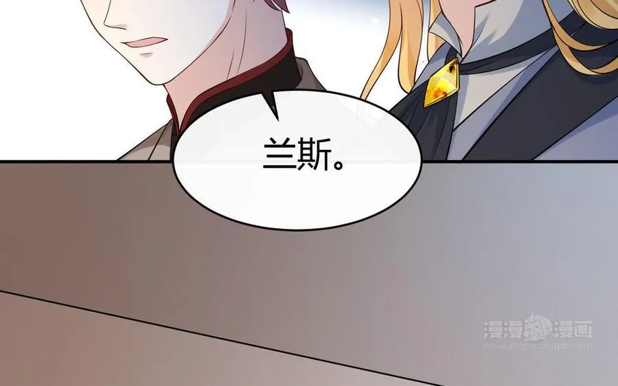 第66话 来迟一步129