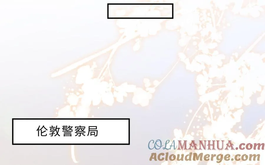 第73话 调查结果44