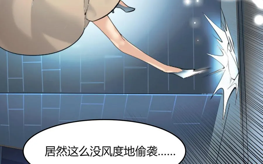 第41话 科莱的反击10