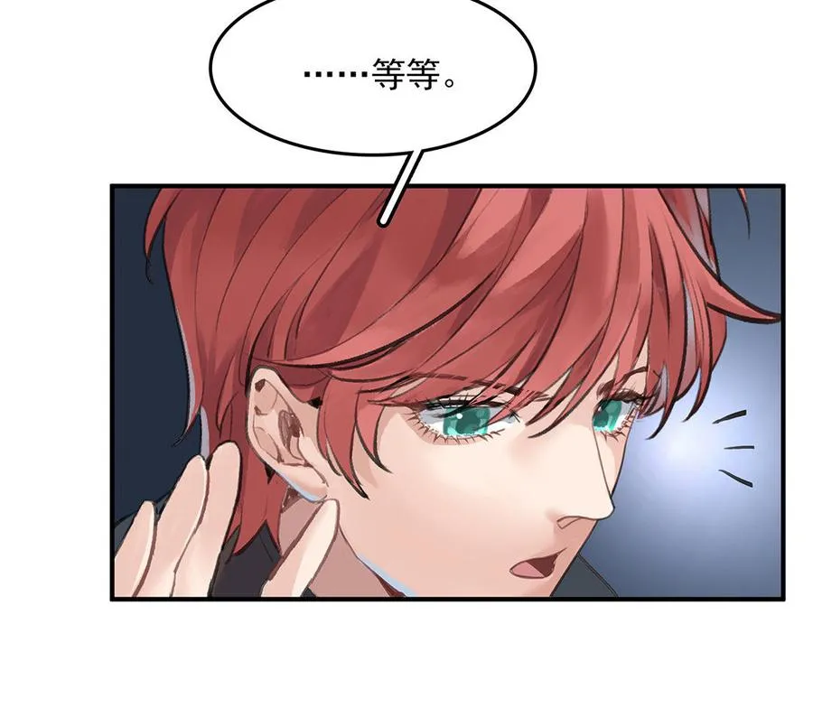 第43话 我是向导！25
