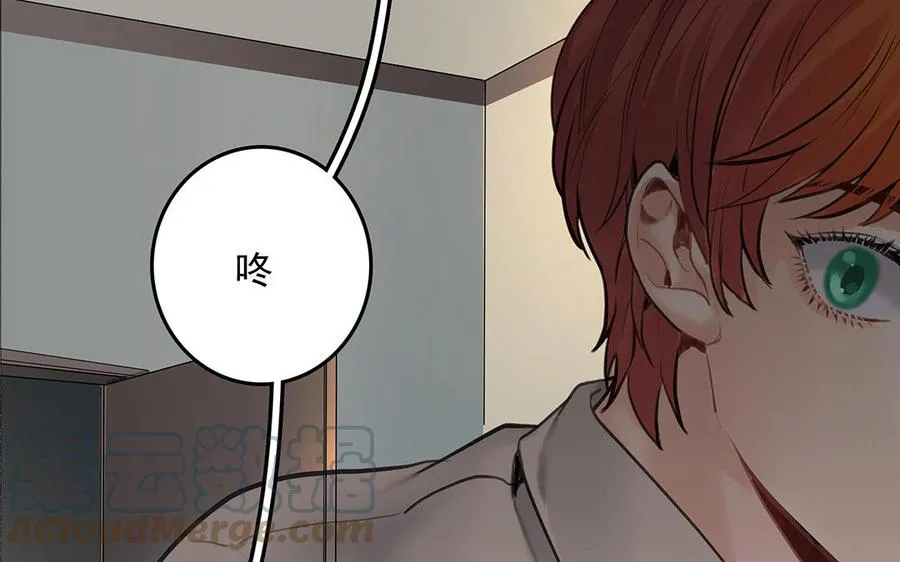 第45话上 兰斯的秘密36