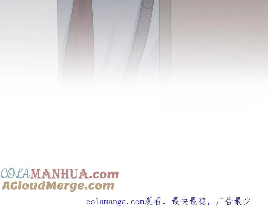 第67话 线索浮现108