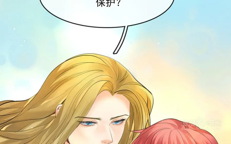 第51话 灵与肉43