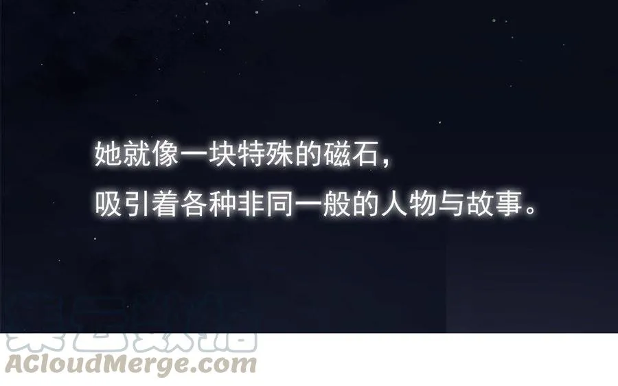 上线预告2