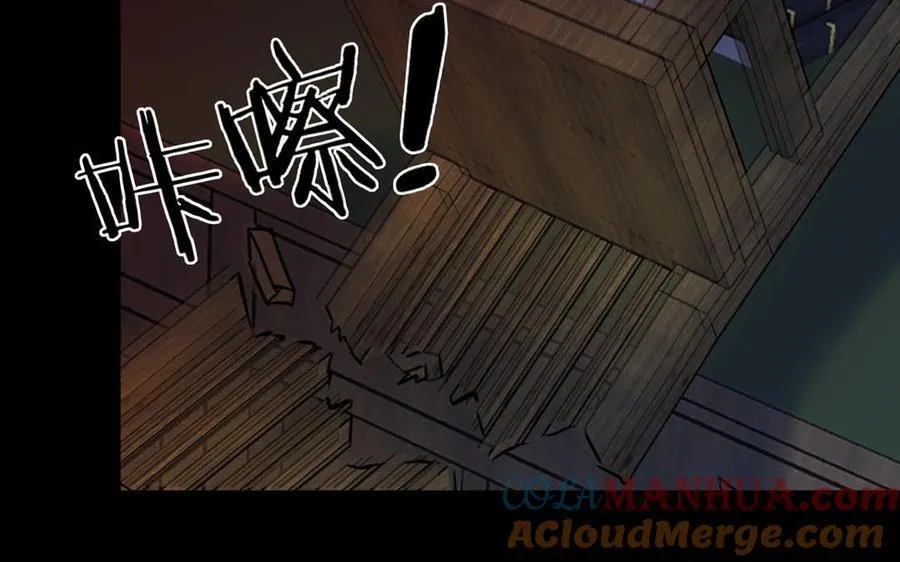 第70话 姐姐60