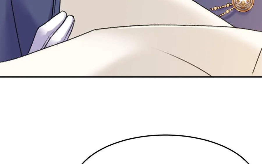 第75话 暗流涌动26