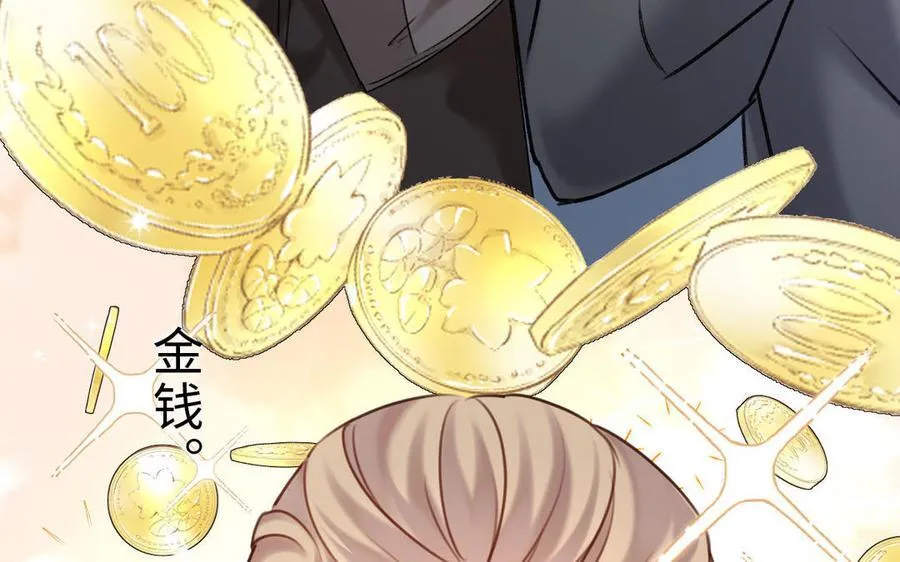 第77话 理想137
