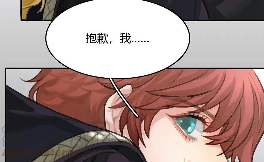 第03话 深夜急诊48