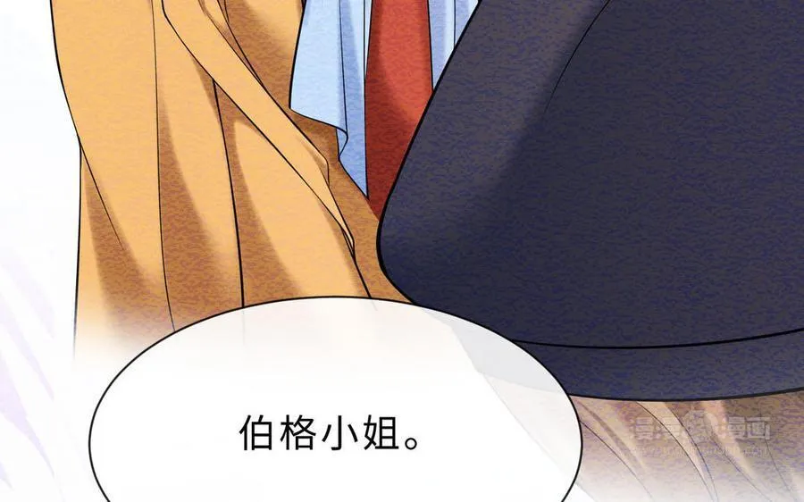 第69话 发现线索103