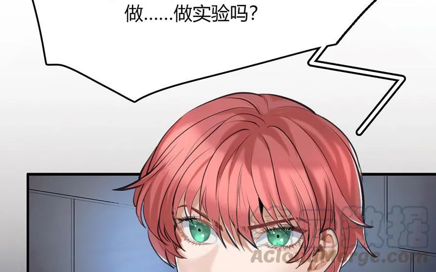 第41话 科莱的反击51