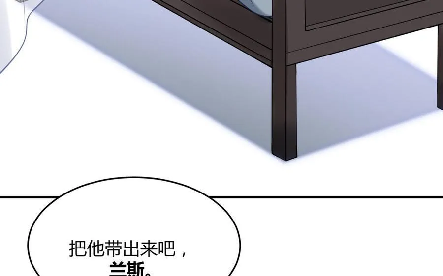 第58话 信任91