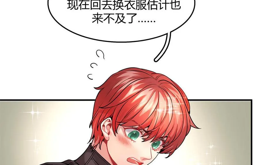 第30话 整装待发35