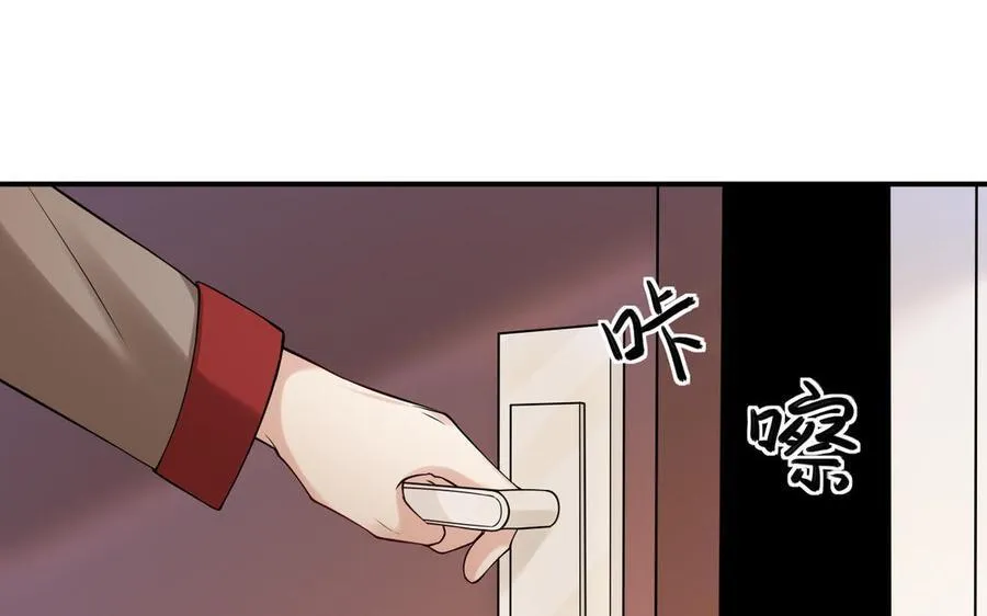 第66话 来迟一步66