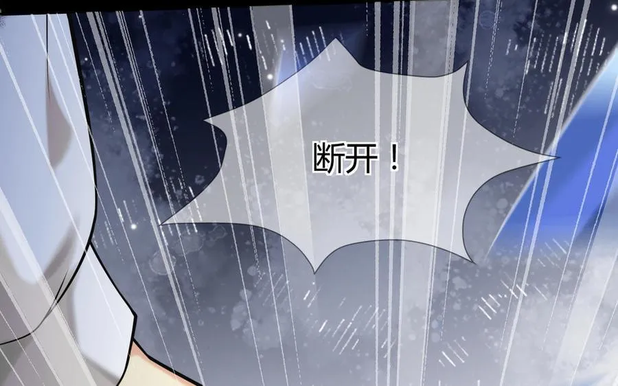 第59话 穿梭于129