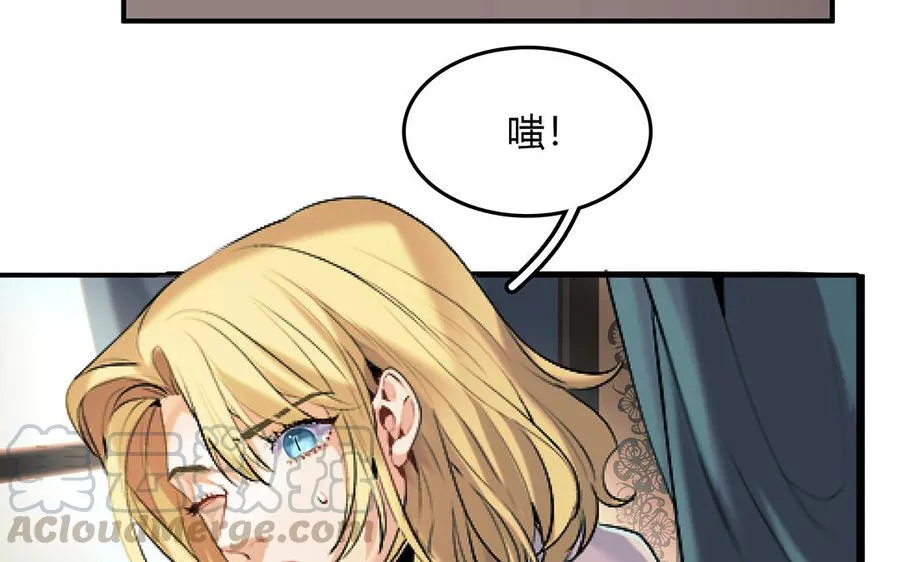 第37话 花开的声音30