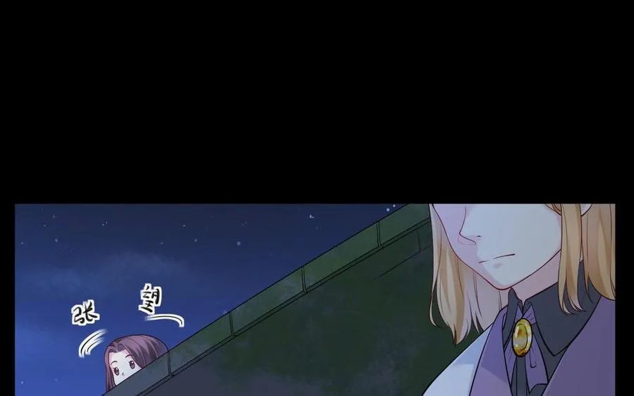 第63话 她变了19