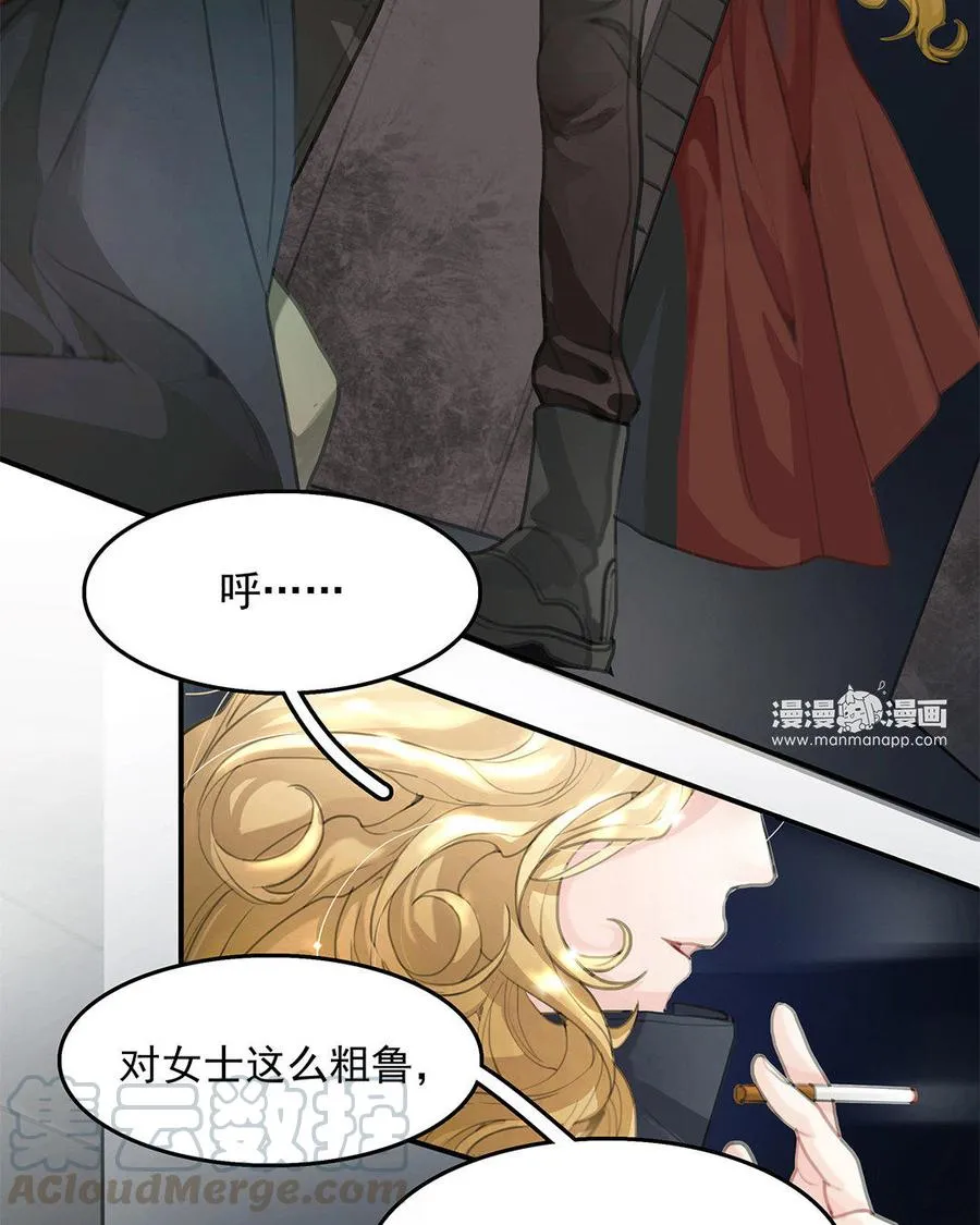 序章 哨兵与向导15