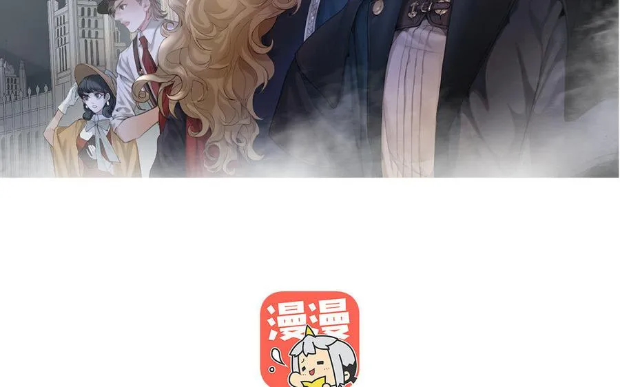 第13话 激斗66