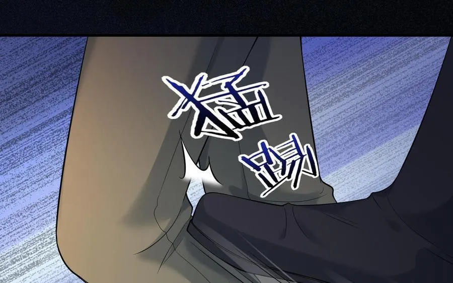 第67话 线索浮现18