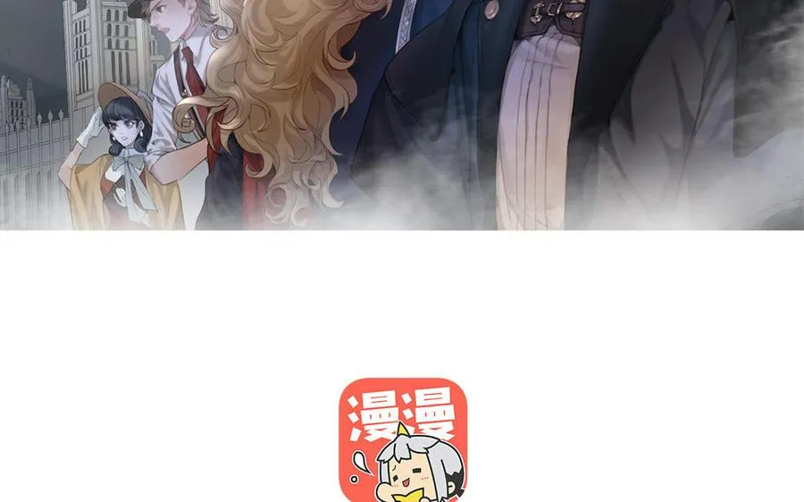第27话 “向导”药剂1