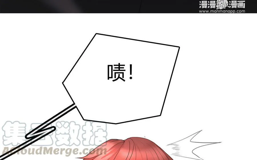 第08话 嫌疑人33