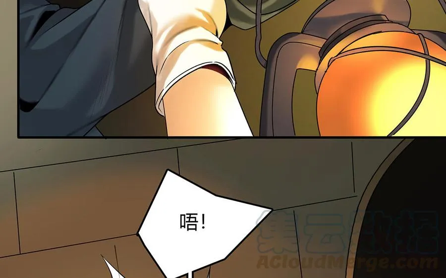第34话 兰斯的担心48